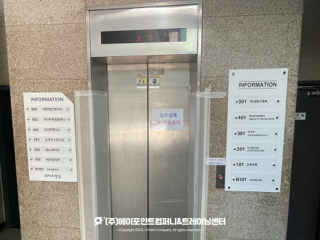 세븐일레븐영동점 이미지