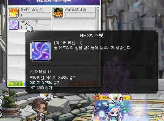 (주)하진 이미지