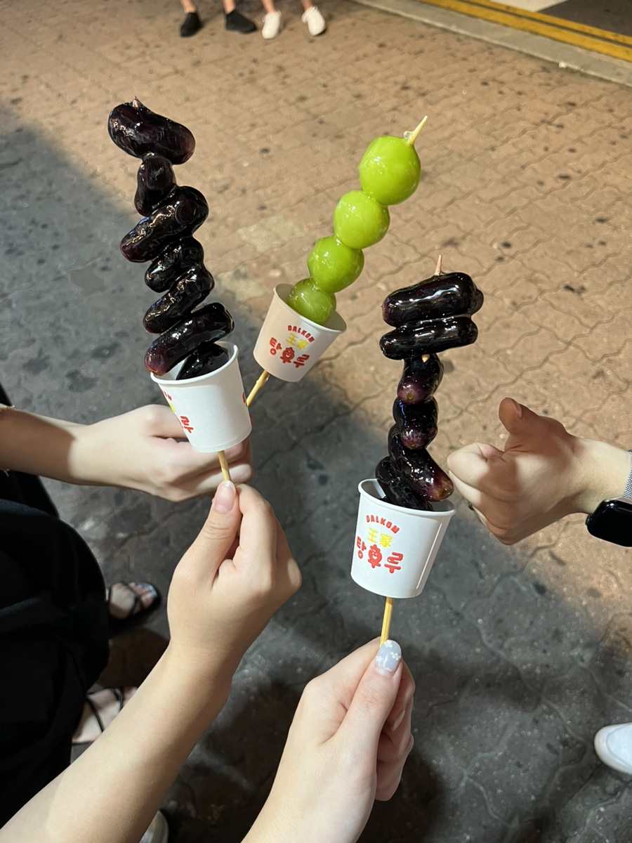 활명주 이미지