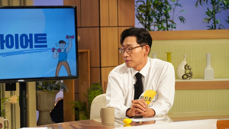 힘내라정형외과병원 이미지