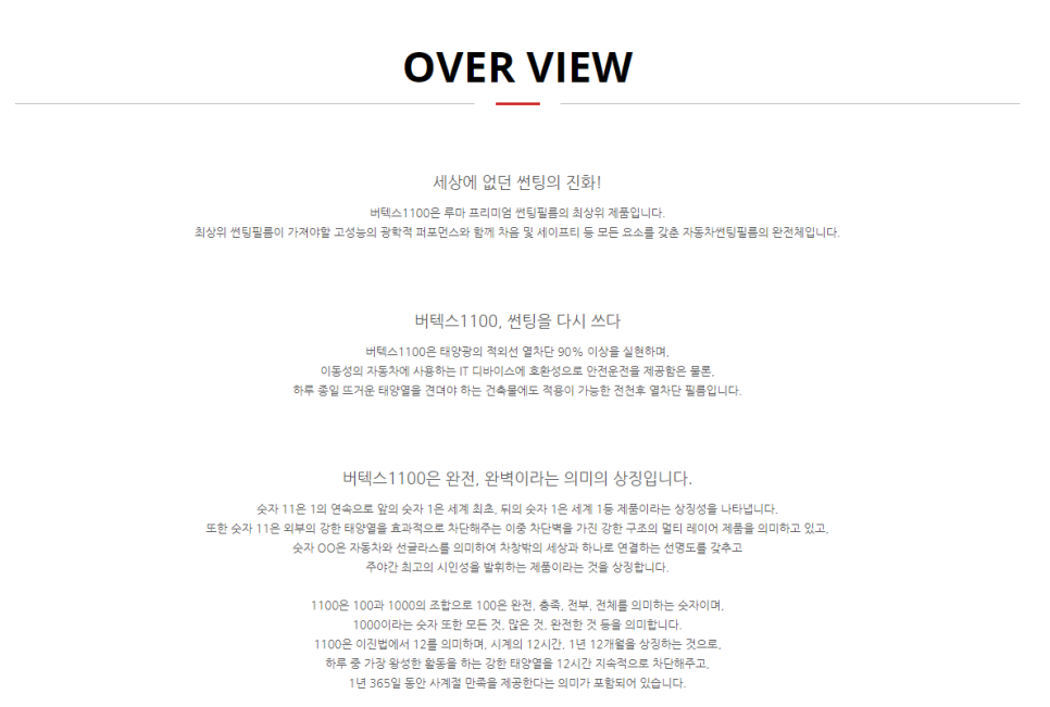팀이니셜 이미지