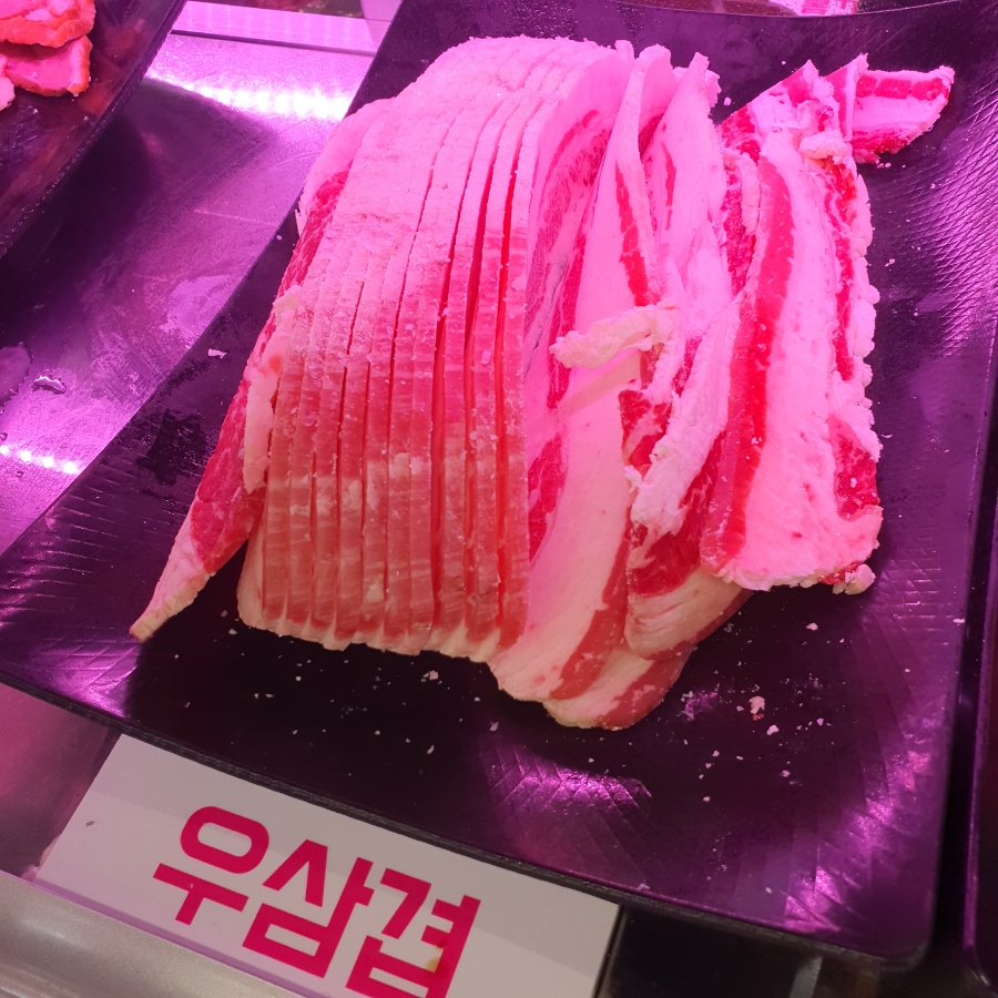 오산무한리필조개구이 이미지
