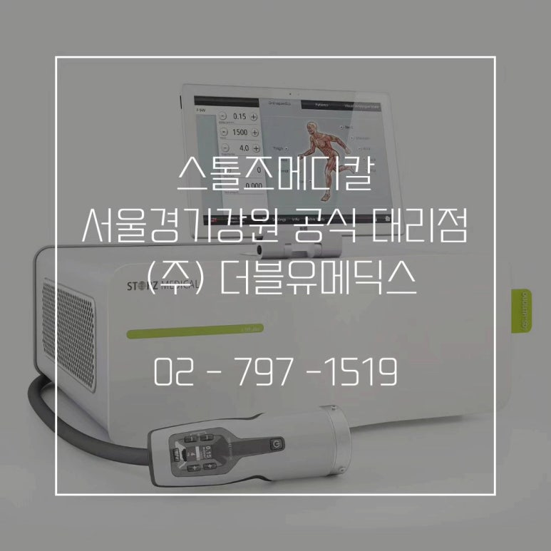 (주)티아이피 이미지