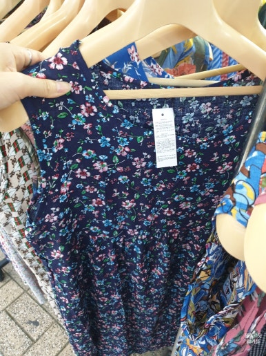 대도상사 이미지