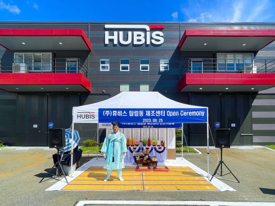 이벤테크 이미지