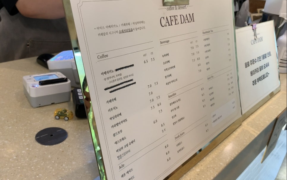 담빵 이미지
