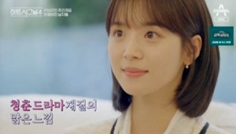 김지영헤어 이미지