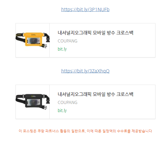 내셔널파트너스 이미지