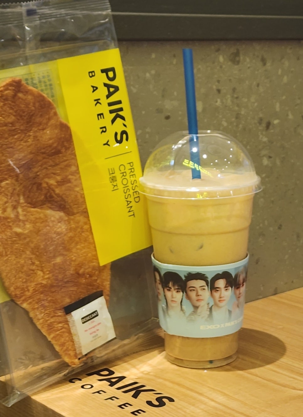 빙상다방 이미지
