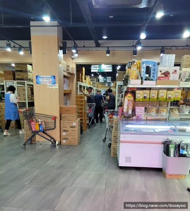 통일마트 이미지