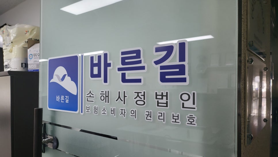 블로그 사진 3