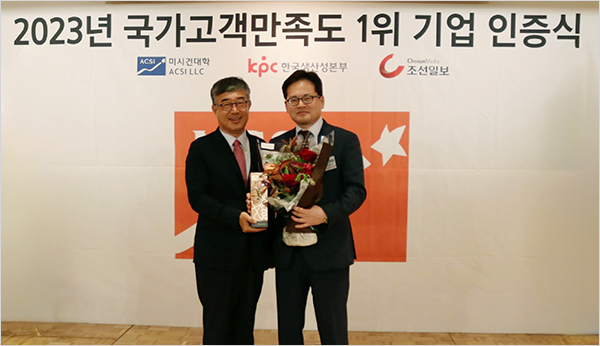 칠성기업 이미지