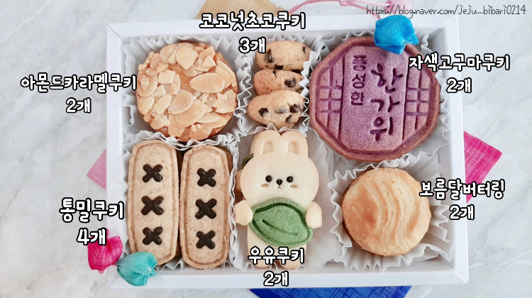 제주비바리제과점 이미지