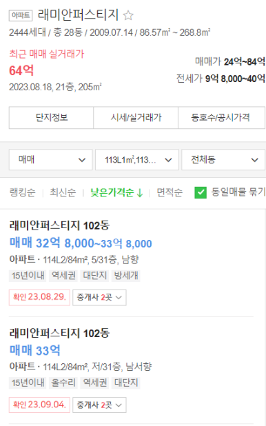 더반이엔지 이미지