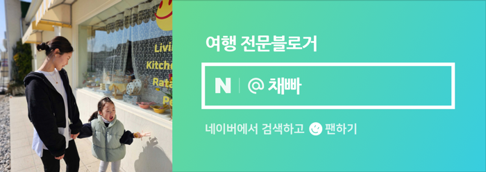 노브랜드 양산물금점 이미지