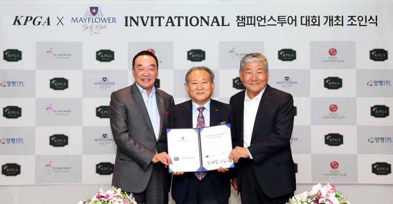 원플라워투어 이미지