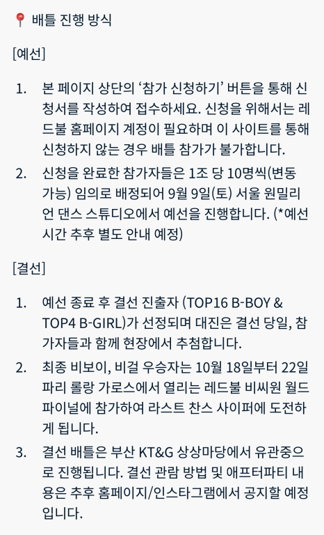 밀리언무브 이미지