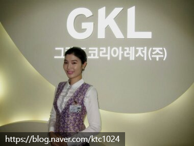 대명항공여행사 이미지
