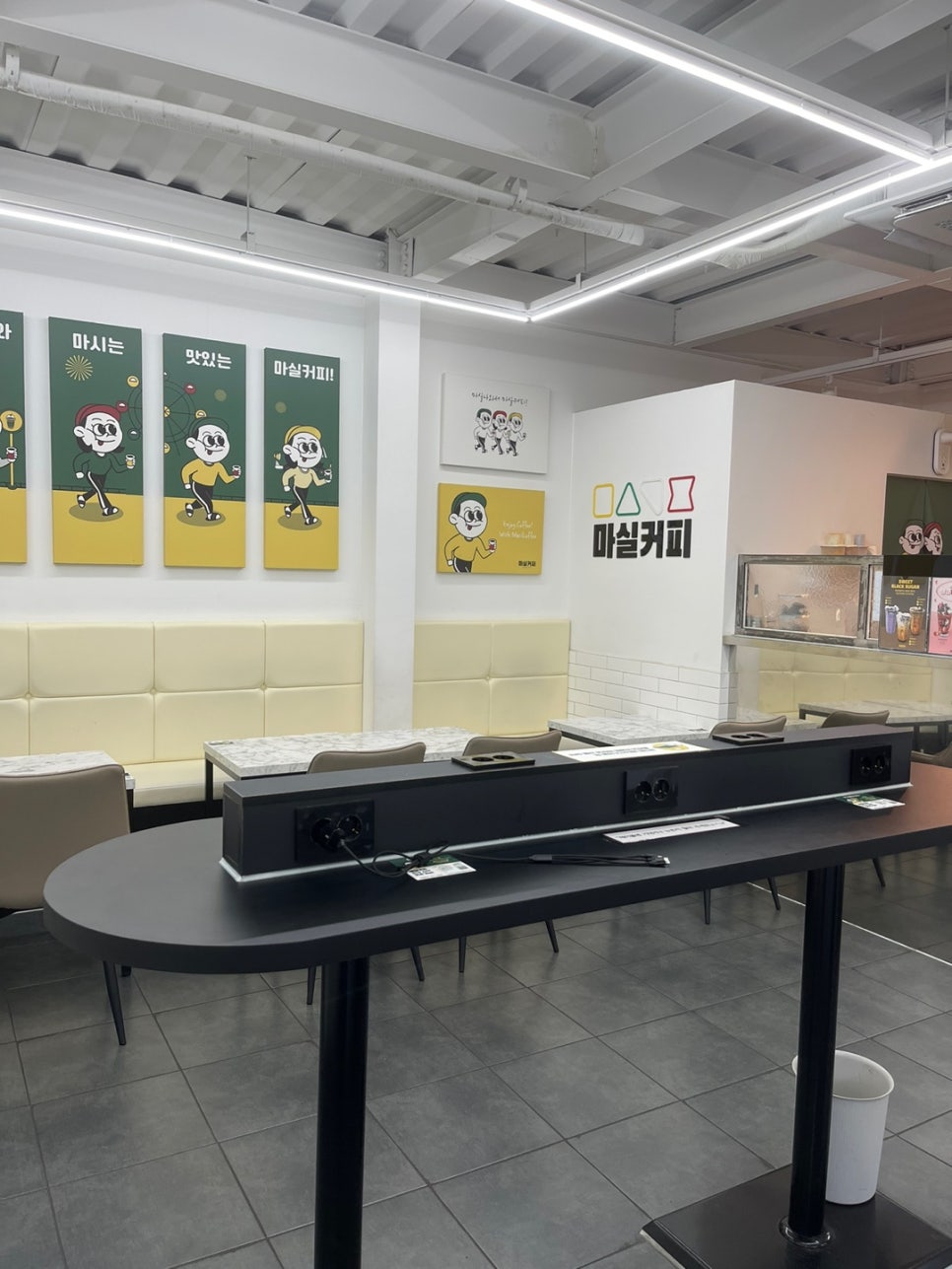 마실커피 동성로점 이미지