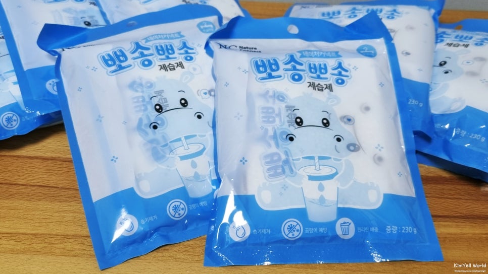 네이처커넥트 이미지