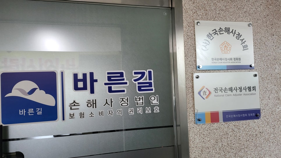블로그 사진 9