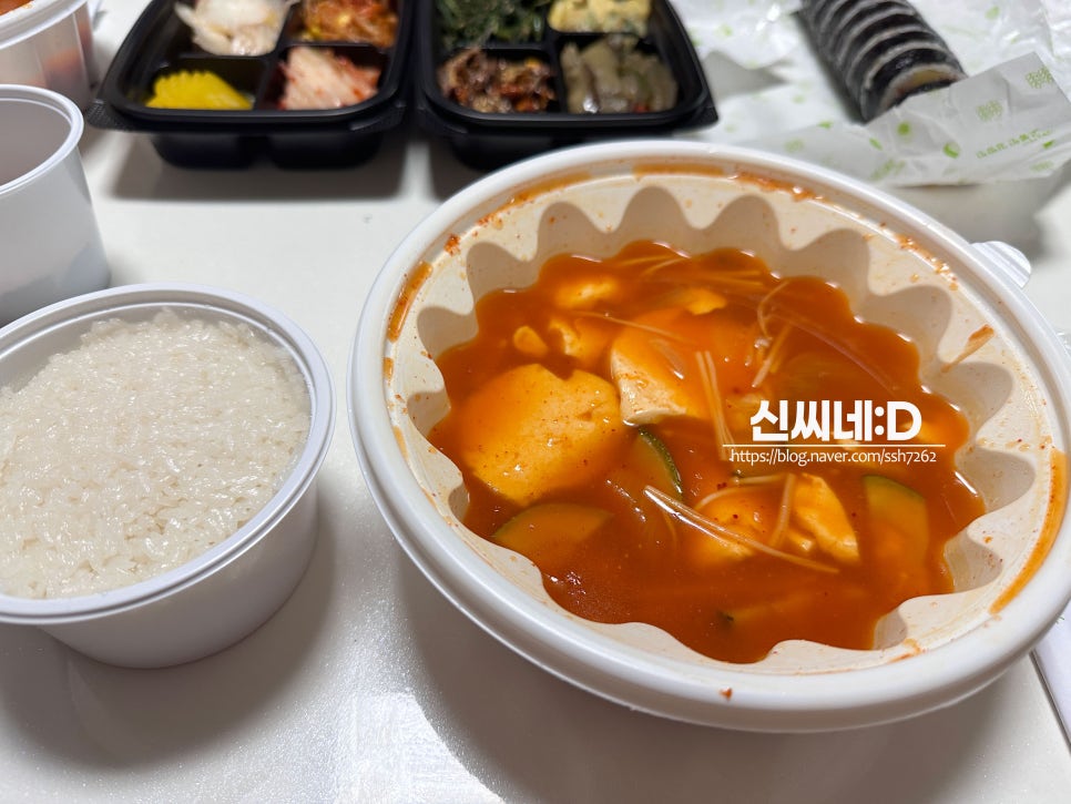 고봉민김밥인소답점 이미지