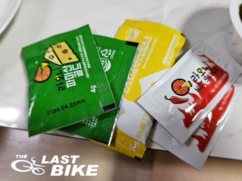 라오니피자인동점 이미지