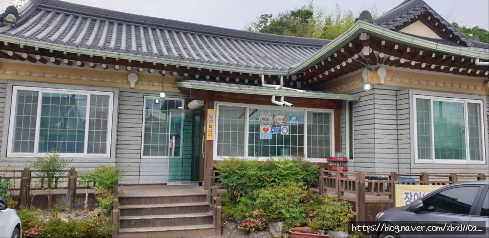 금강튀김 이미지
