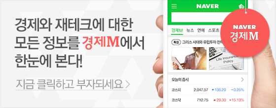 궁편의점 이미지