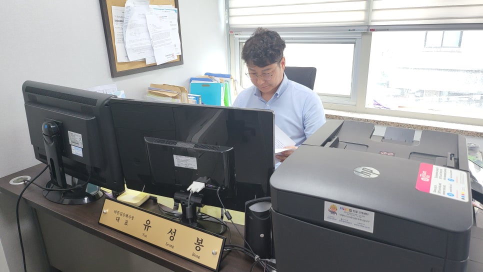 블로그 사진 6