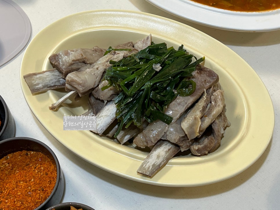 성공축산유통 이미지