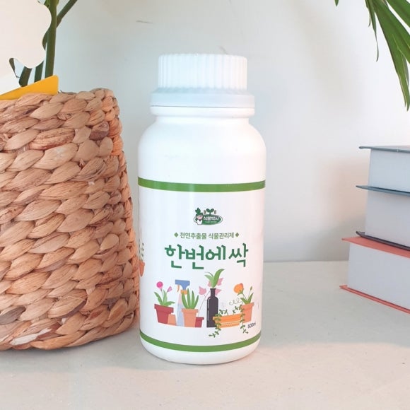 농사스토어 이미지