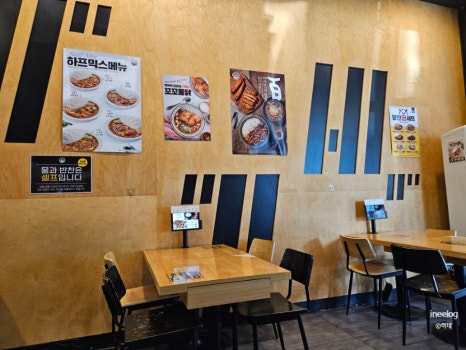아비꼬(성수역점) 이미지