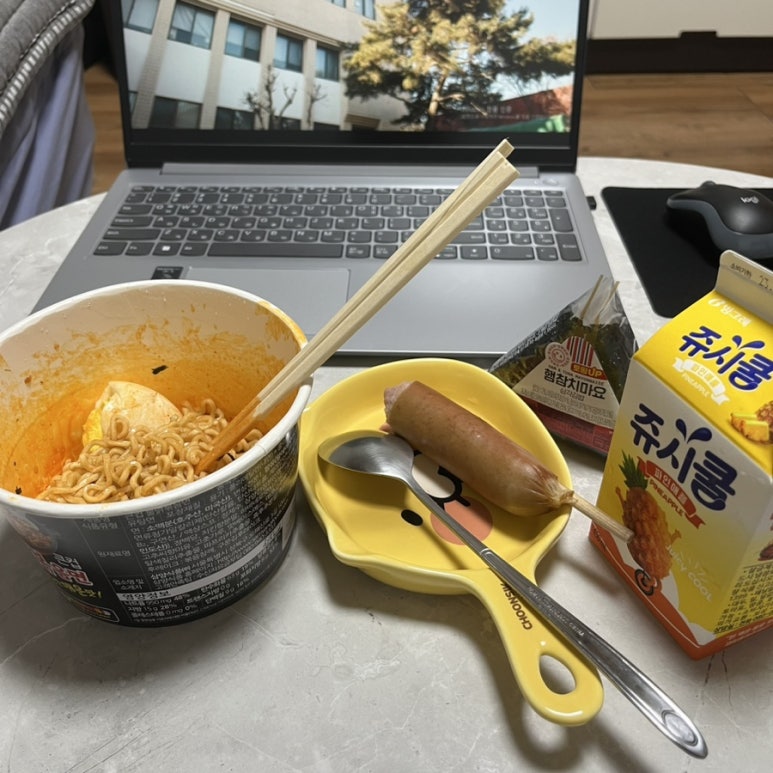 천현편의점 이미지