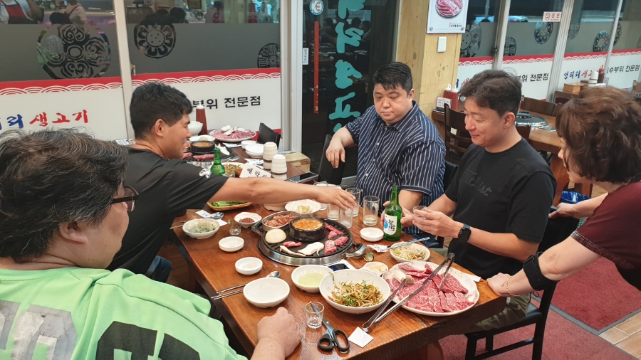 엠당구장 이미지
