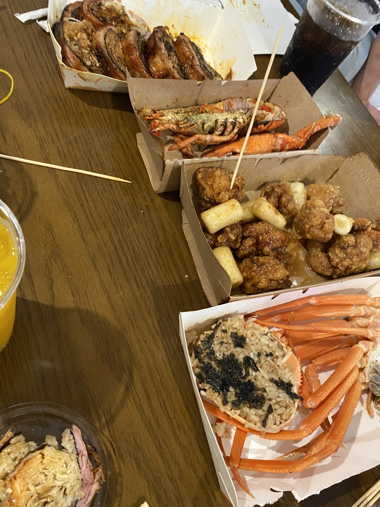 우리집닭강정 이미지