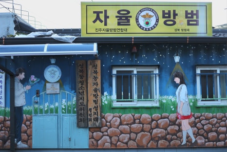 인사동골동품 이미지