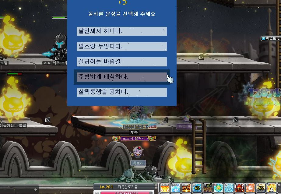 (주)하진 이미지