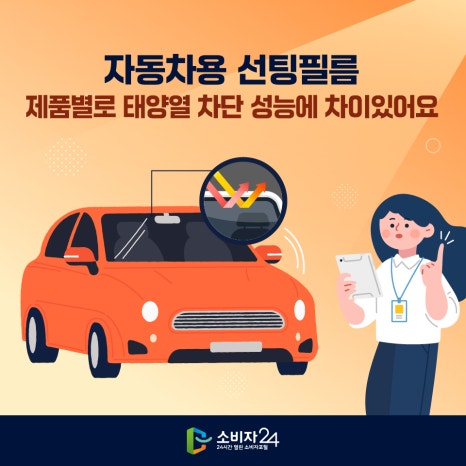 낭만필름 이미지