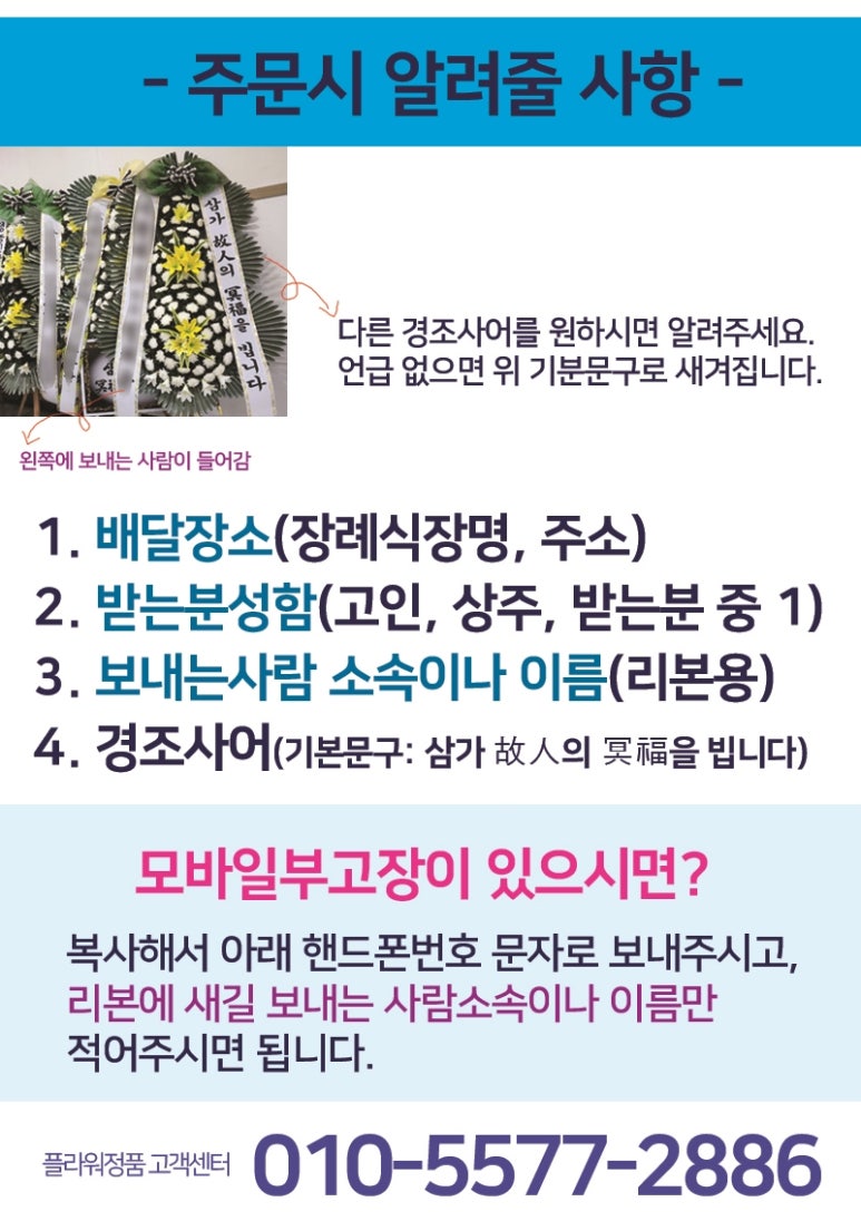 청양훈병원장례식장 이미지