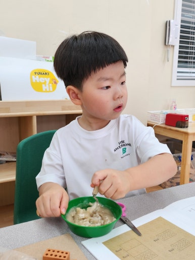 브리코교육 이미지