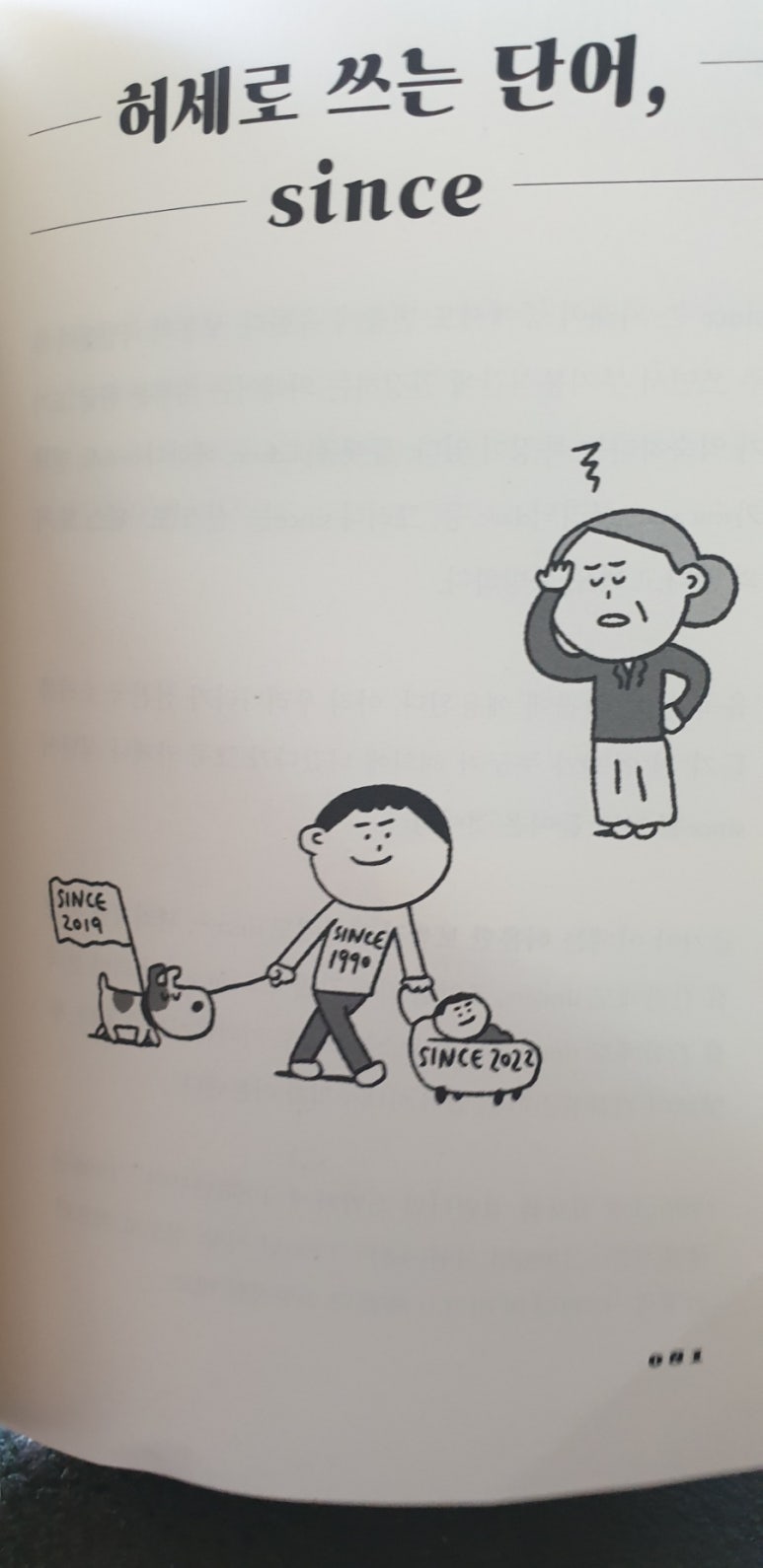 국민카크리닉 이미지