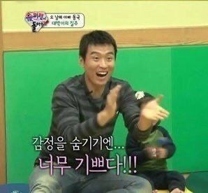 아인마밍 이미지