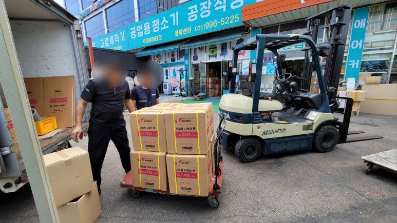 혜성공조 이미지