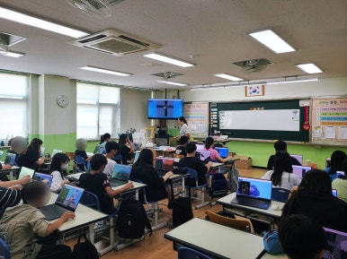 인천옥련초등학교 이미지