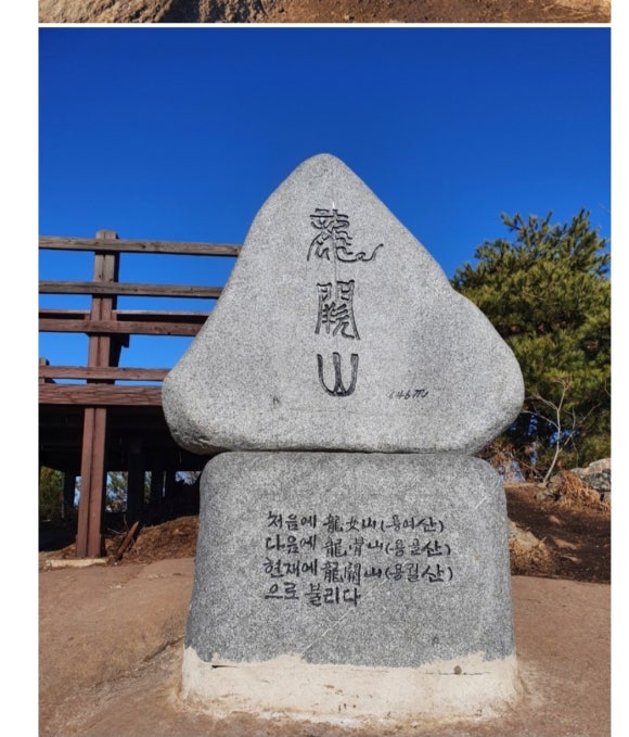 계곡좋은펜션 이미지