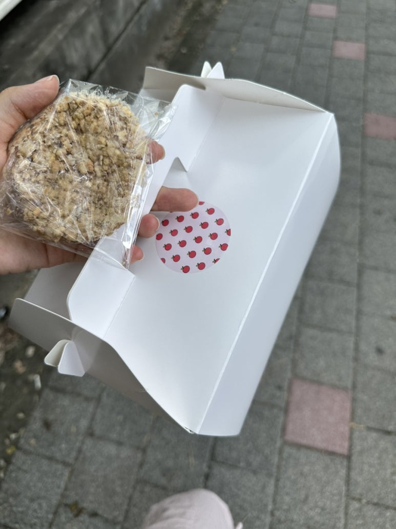 라뽐(LA Pomme) 이미지