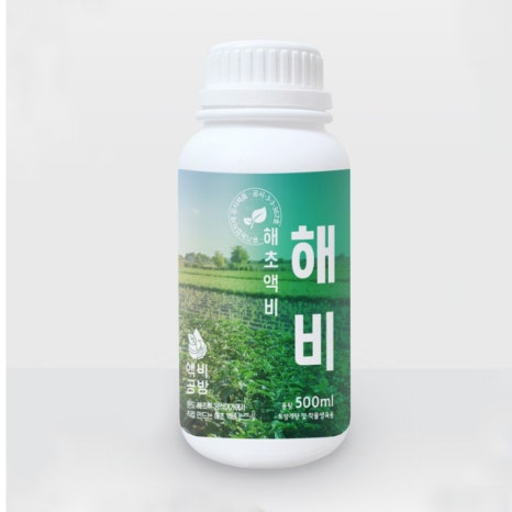 주식회사 바다해초 이미지