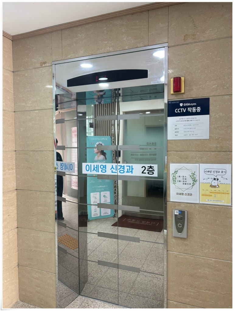 브런치빈 광주수완점 이미지
