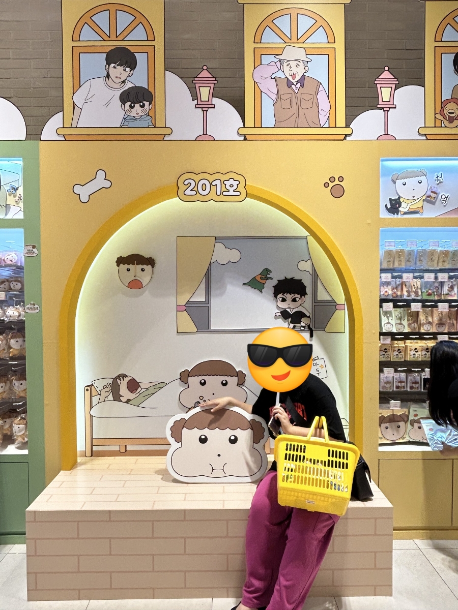 마루네 밥상 이미지
